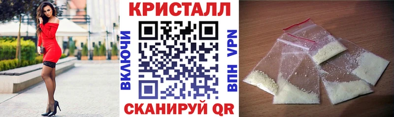 Amphetamine 97%  как найти   Костерёво 