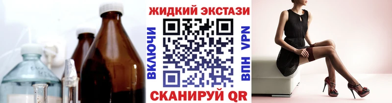 БУТИРАТ BDO 33%  Костерёво 