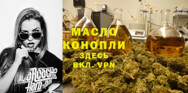 прущая мука Абдулино