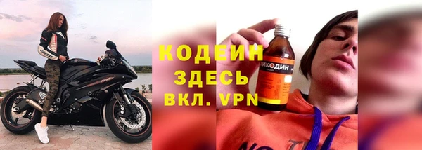 героин Остров