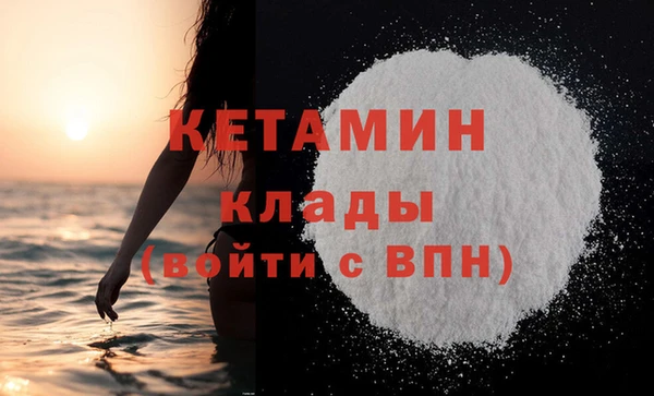 героин Остров