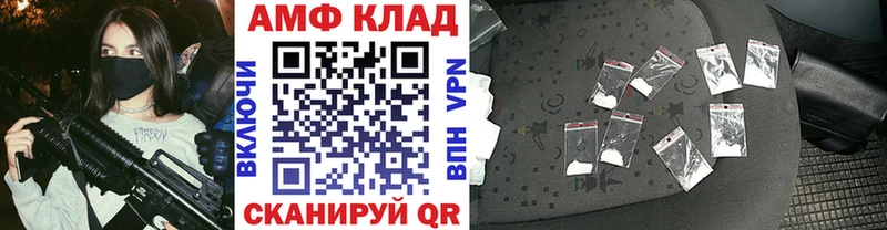 мега ONION  Костерёво  Метамфетамин винт  купить  