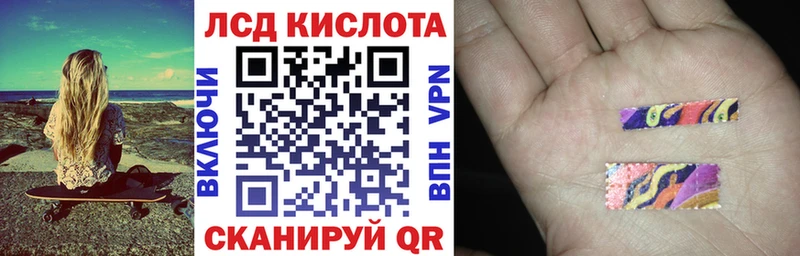 это наркотические препараты  Костерёво  Марки NBOMe 1,8мг  сколько стоит 